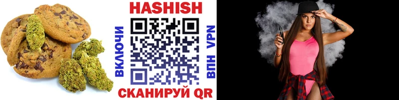 Еда ТГК конопля  mega ссылка  Кропоткин 