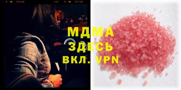 спайс Алзамай
