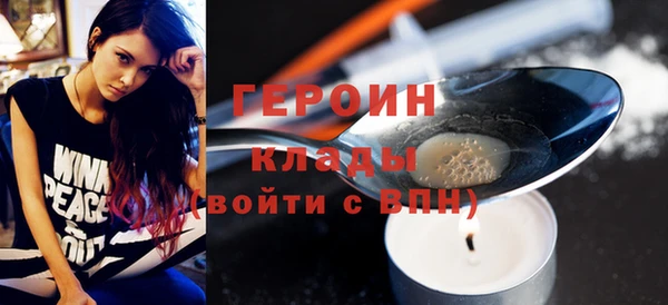 jwh Фёдоровский