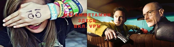 стафф Алексеевка