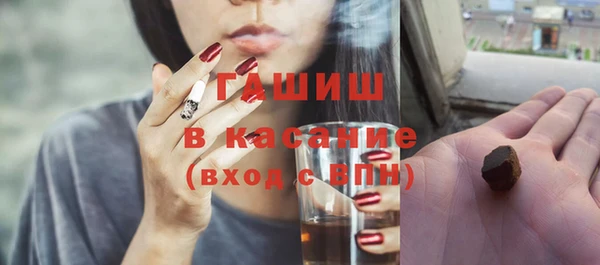 спайс Алзамай