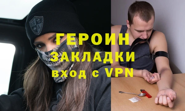 стафф Алексеевка
