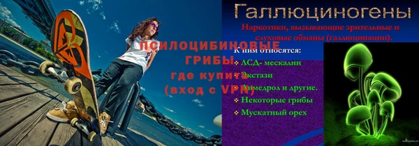 jwh Фёдоровский
