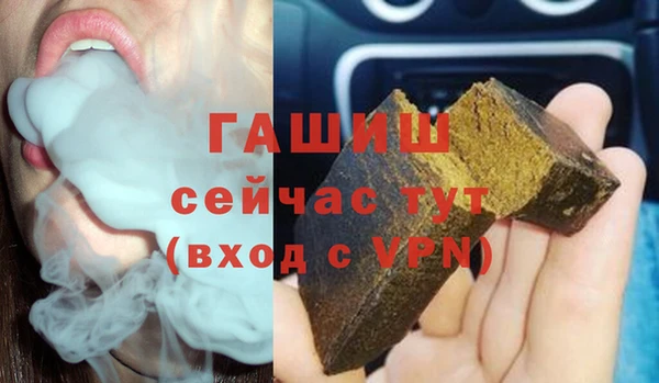 спайс Алзамай