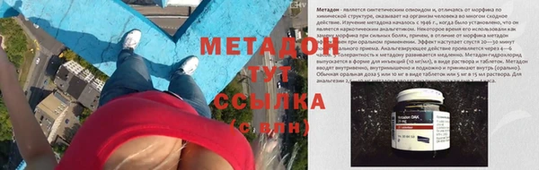 молекула духа Алексин